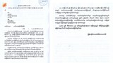 mpc-statement-622.jpg