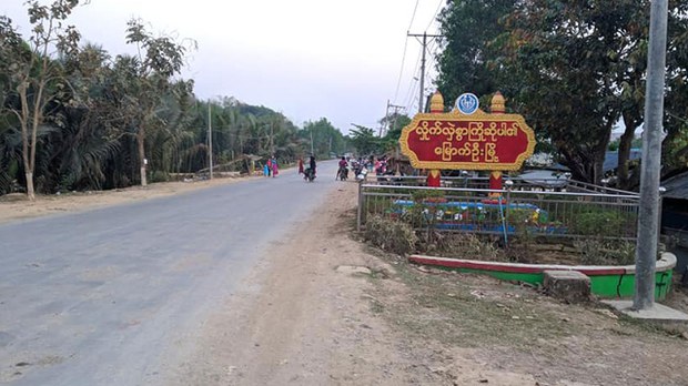 မြောက်ဦးမှာ ရဲတပ်ဖွဲ့ဝင်တချို့ကို AA ဖမ်းဆီး
