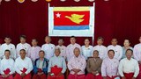 နိုင်ငံတော်ကောင်စီအတွက် မွန်ညီညွတ်ရေးပါတီကို ကမ်းလှမ်း