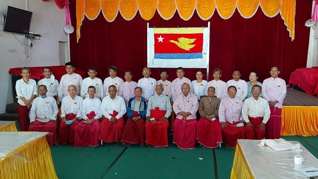 နိုင်ငံတော်ကောင်စီအတွက် မွန်ညီညွတ်ရေးပါတီကို ကမ်းလှမ်း