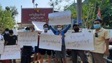 နိုင်ငံတော်စစ်ကောင်စီမှာ ပါဝင်ဖို့ ဆုံးဖြတ်ခဲ့တဲ့ မွန်ညီညွတ်ရေးပါတီကို ဆန္ဒပြ