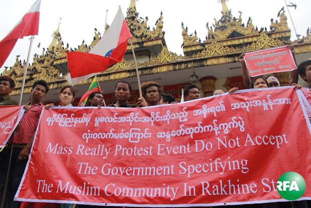 bangali-protest-ygn-620.jpg bangali-protest-ygn-620.jpg