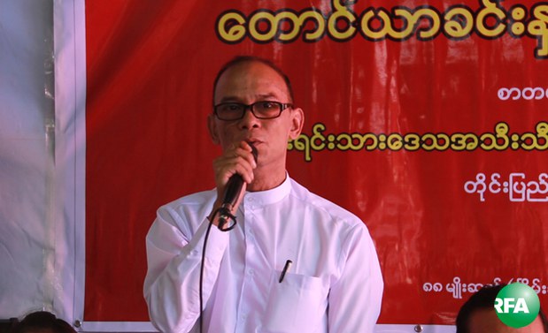 myaaye-620.jpg myaaye-620.jpg