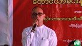 myaaye-620.jpg