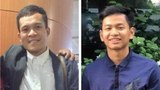 ဦးကျော်မိုးထွန်းကို လုပ်ကြံဖို့ ကြံစည်မှုအတွက် ဖမ်းဆီးခံထားရသူနှစ်ဦးအမှု ရုံးချိန်းရွှေ့ဆိုင်း