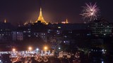 နှစ်သစ်ကူးည ရန်ကုန်မှာ ညမထွက်ရအမိန့် တစ်ရက်ပယ်ဖျက်