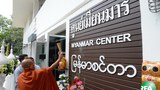 myanmar-center-620.jpg