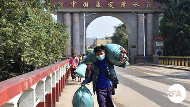 တရုတ်နယ်စပ် ချင်းရွှေဟော်ဂိတ်မှ ကုန်ပစ္စည်းတင်သွင်းမှု ၆ ရက်နေ့ စပိတ်မည် တရုတ်နယ်စပ် ချင်းရွှေဟော်ဂိတ်မှ ကုန်ပစ္စည်းတင်သွင်းမှု ၆ ရက်နေ့ စပိတ်မည်