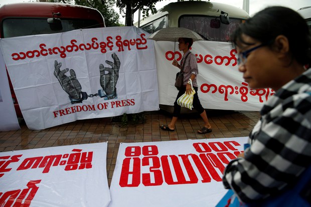 သတင်းသမားတွေကို ဖမ်းဆီးသတ်ဖြတ်မှုအတွက် မြန်မာနိုင်ငံ ပြစ်ဒဏ်ကင်းလွတ်ခွင့်ရနေ သတင်းသမားတွေကို ဖမ်းဆီးသတ်ဖြတ်မှုအတွက် မြန်မာနိုင်ငံ ပြစ်ဒဏ်ကင်းလွတ်ခွင့်ရနေ