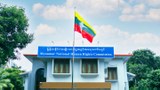 မြန်မာနိုင်ငံ အမျိုးသားလူ့အခွင့်အရေးကော်မရှင်ကို ဖျက်သိမ်းကြောင်း NUG ထုတ်ပြန်