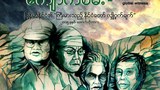 global-witness-myanmar-jade-620.jpg