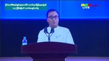 သတင်းမီဒီယာတွေကို စစ်ကောင်စီ စွပ်စွဲအပြစ်တင်