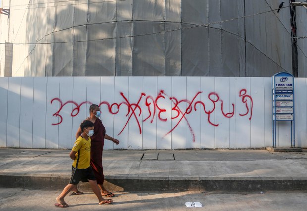 Facebook ပြန်ဖွင့်ပေးဖို့ စစ်အစိုးရကို Facebook ကုမ္ပဏီတိုက်တွန်း