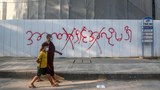 Facebook ပြန်ဖွင့်ပေးဖို့ စစ်အစိုးရကို Facebook ကုမ္ပဏီတိုက်တွန်း