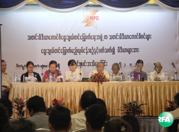 myanmar-press-council-620.jpg myanmar-press-council-620.jpg