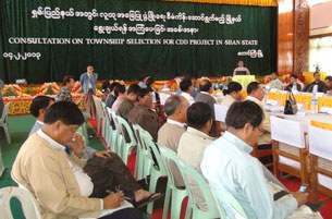 shan_1_305 shan_1_305