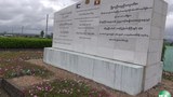 laykaykaw-city-620.jpg