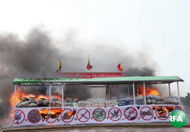 drugs-destruction-ceremony-620.jpg drugs-destruction-ceremony-620.jpg