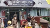 ထိုင်းရဲတပ်ကြပ် မုဒိန်းကျင့်ခံရတဲ့ အမျိုးသမီး ကော့သောင်းမြို့ကို ပြန်ရောက်ရှိ