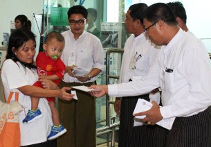 ayeyarwaddy-foundation-305.jpg ayeyarwaddy-foundation-305.jpg