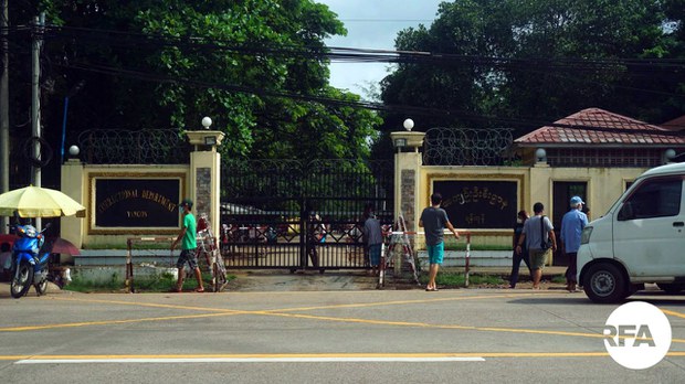 innsein-prison.jpg innsein-prison.jpg