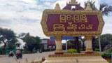 မြင်းခြံမြို့နယ်မှာ အရပ်သား ငါးဦးဖမ်းဆီးသတ်ဖြတ်ခံရ