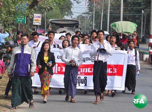 students-myintkyina-305.jpg students-myintkyina-305.jpg