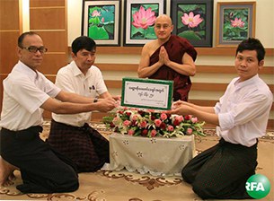 ashin-sandardika-305.jpg ashin-sandardika-305.jpg