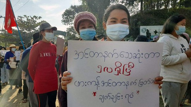 ဖားကန့်မှာ Mytel အင်တာနက်လိုင်း ပြန်ပိတ် ဖားကန့်မှာ Mytel အင်တာနက်လိုင်း ပြန်ပိတ်