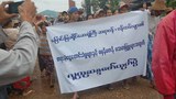 myaungmya-newspaper-305