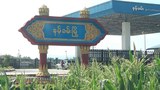 နမ့်ခမ်းမြို့က နယ်စပ်ဂိတ်ပြန်ဖွင့်ထားပေမဲ့ တရုတ်နဲ့ တရားဝင်ကုန်သွယ်ခွင့်မရသေး