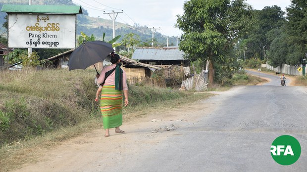 နမ္မတူမြစ်ပေါ်က ရေအားလျှပ်စစ်စီမံကိန်း ကန့်ကွက်စာပို့သူ လေးဦးကို ခေါ်ယူစစ်ဆေး