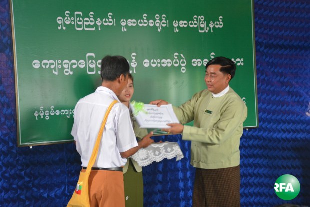 nantkhun-grant-620.JPG nantkhun-grant-620.JPG