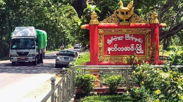 နတ်တလင်း ဒေသခံ ဆယ်ဦးထက်မနည်းကို စစ်ကောင်စီ သတ်ဖြတ်