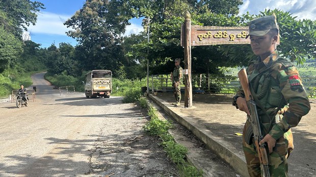 နောင်ချိုမြို့နယ် အမှတ်-၉၀၂ အမြောက်တပ်အနီး တိုက်ပွဲပြင်းထန်နေ နောင်ချိုမြို့နယ် အမှတ်-၉၀၂ အမြောက်တပ်အနီး တိုက်ပွဲပြင်းထန်နေ
