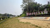နေပြည်တော် နိုင်ငံတော်ဧည့်ဂေဟာအနီးက ဓာတ်အားခွဲရုံ ဗုံးခွဲတိုက်ခိုက်ခံရ