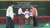 naypyitaw-land-620.JPG