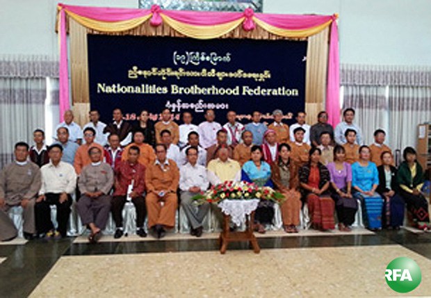nbf-620.jpg nbf-620.jpg