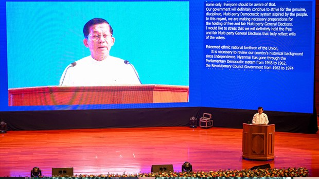 NCA ရှစ်နှစ်မြောက်ကျင်းပ၊ မထိုးရသေးတဲ့အဖွဲ့တွေ လက်မှတ်ထိုးဖို့ စစ်ခေါင်းဆောင်ဖိတ်ခေါ် NCA ရှစ်နှစ်မြောက်ကျင်းပ၊ မထိုးရသေးတဲ့အဖွဲ့တွေ လက်မှတ်ထိုးဖို့ စစ်ခေါင်းဆောင်ဖိတ်ခေါ်