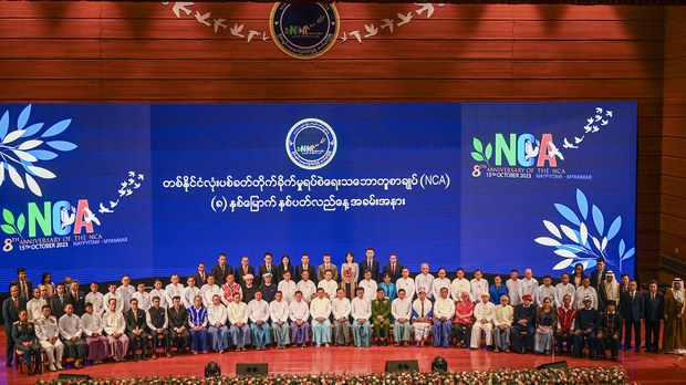 စစ်ကောင်စီရဲ့ NCA ရှစ်နှစ်ပြည့် ငြိမ်းချမ်းရေးဆွေးနွေးပွဲကို အယုံအကြည်မရှိကြောင်း APHR ထုတ်ပြန် စစ်ကောင်စီရဲ့ NCA ရှစ်နှစ်ပြည့် ငြိမ်းချမ်းရေးဆွေးနွေးပွဲကို အယုံအကြည်မရှိကြောင်း APHR ထုတ်ပြန်
