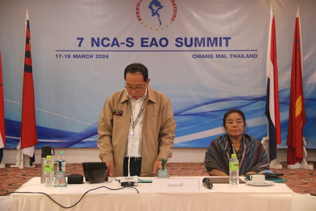 NCA ထိုးထားတဲ့ တိုင်းရင်းသားလက်နက်ကိုင်ခုနစ်ဖွဲ့ မဟာမိတ် ဖွဲ့စည်း NCA ထိုးထားတဲ့ တိုင်းရင်းသားလက်နက်ကိုင်ခုနစ်ဖွဲ့ မဟာမိတ် ဖွဲ့စည်း