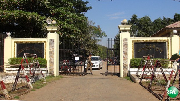 insein-jail-622.jpg