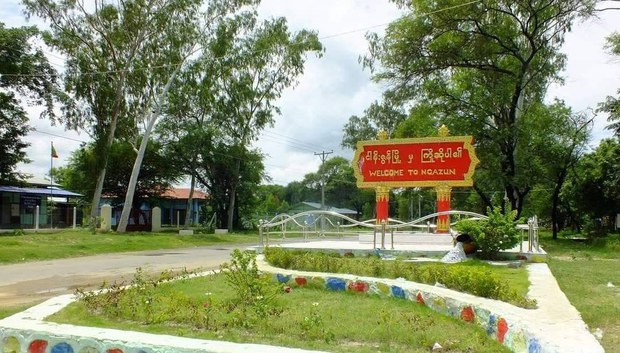 ငါန်းဇွန်မြို့မှာ သတ်ဖြတ်ခံထားရတဲ့ အလောင်းငါးလောင်းတွေ့
