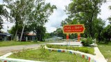 ငါန်းဇွန်မြို့မှာ သတ်ဖြတ်ခံထားရတဲ့ အလောင်းငါးလောင်းတွေ့