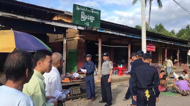 ငဖဲမြို့နယ်က ရွာတချို့ စားနပ်ရိက္ခာသယ်ယူခွင့် ကန့်သတ်ခံထားရ ငဖဲမြို့နယ်က ရွာတချို့ စားနပ်ရိက္ခာသယ်ယူခွင့် ကန့်သတ်ခံထားရ