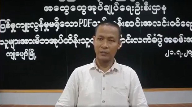 စစ်ကောင်စီထံ ခံဝန်ထိုးထားတဲ့ ငပုတော NLD ကိုယ်စားလှယ် ထောင်အနှစ် နှစ်ဆယ်ချခံရ စစ်ကောင်စီထံ ခံဝန်ထိုးထားတဲ့ ငပုတော NLD ကိုယ်စားလှယ် ထောင်အနှစ် နှစ်ဆယ်ချခံရ