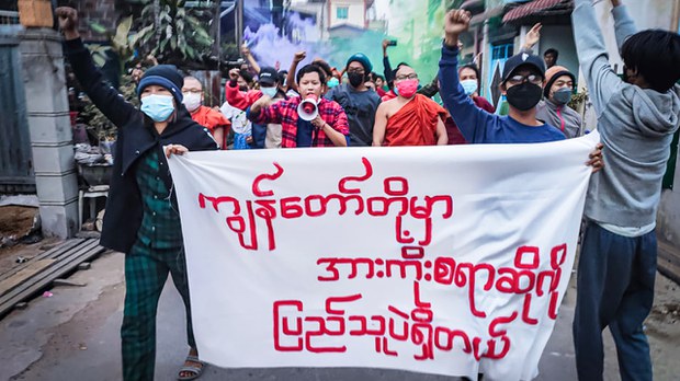 mdy-protest.jpg mdy-protest.jpg