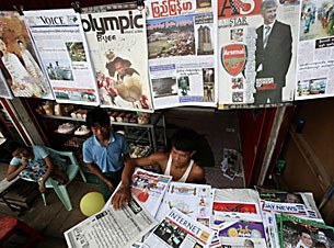 journal_seller_305_z.jpg journal_seller_305_z.jpg