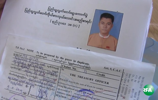 nld-candidate-application-620.jpg nld-candidate-application-620.jpg