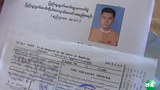 nld-candidate-application-620.jpg